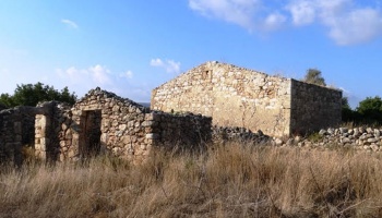 Scicli (RG), 96018, ,Ruin Land,For Sale,1012