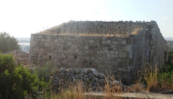 Scicli (RG), 96018, ,Ruin Land,For Sale,1012